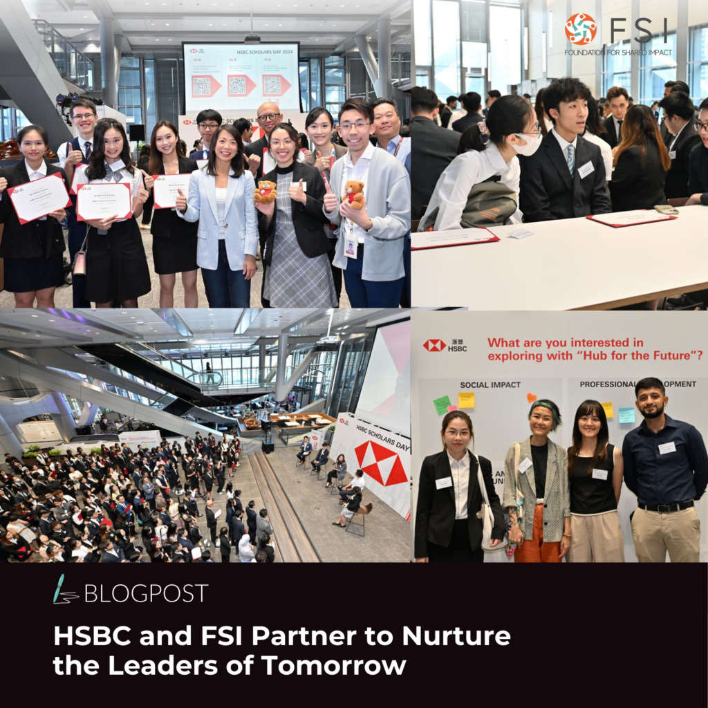 HSBC and FSI Partner to Nurture the Leaders of Tomorrow