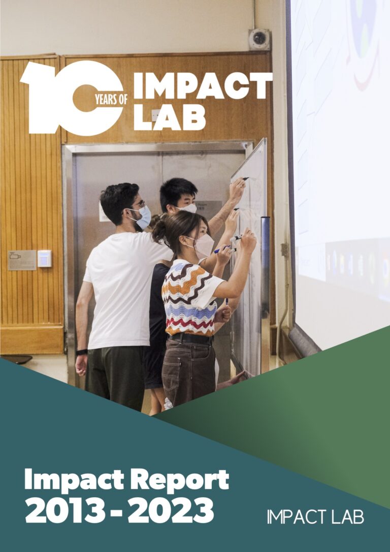 Impact Lab Annual Report (22-23)