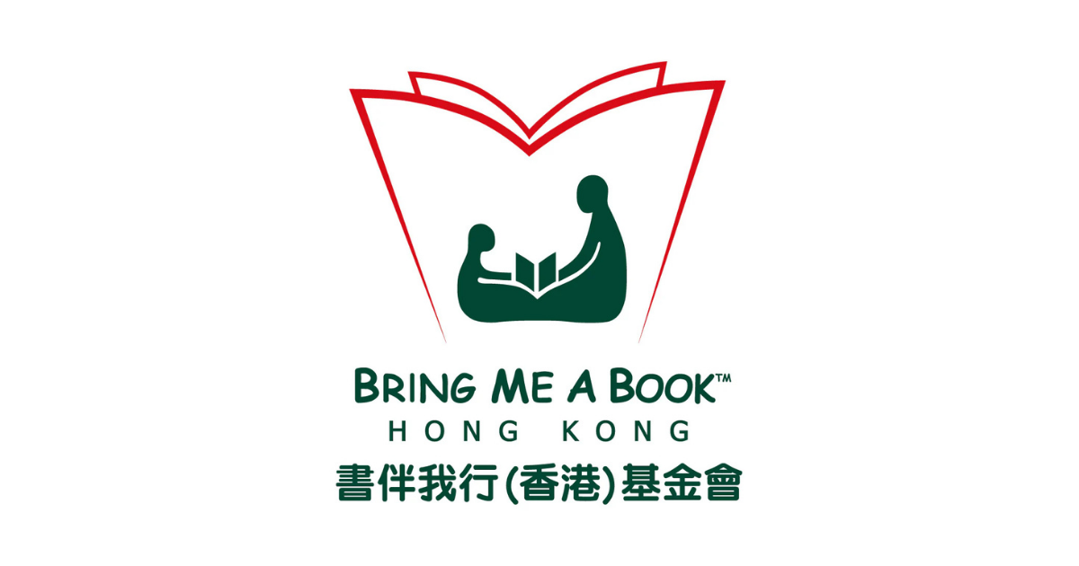 Community Connections (FSI) - Bring me a Book