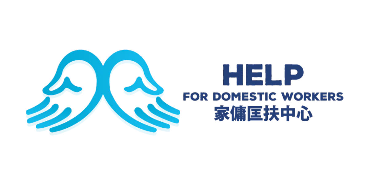 Community Connections (FSI) - HELP for Domestic Workers