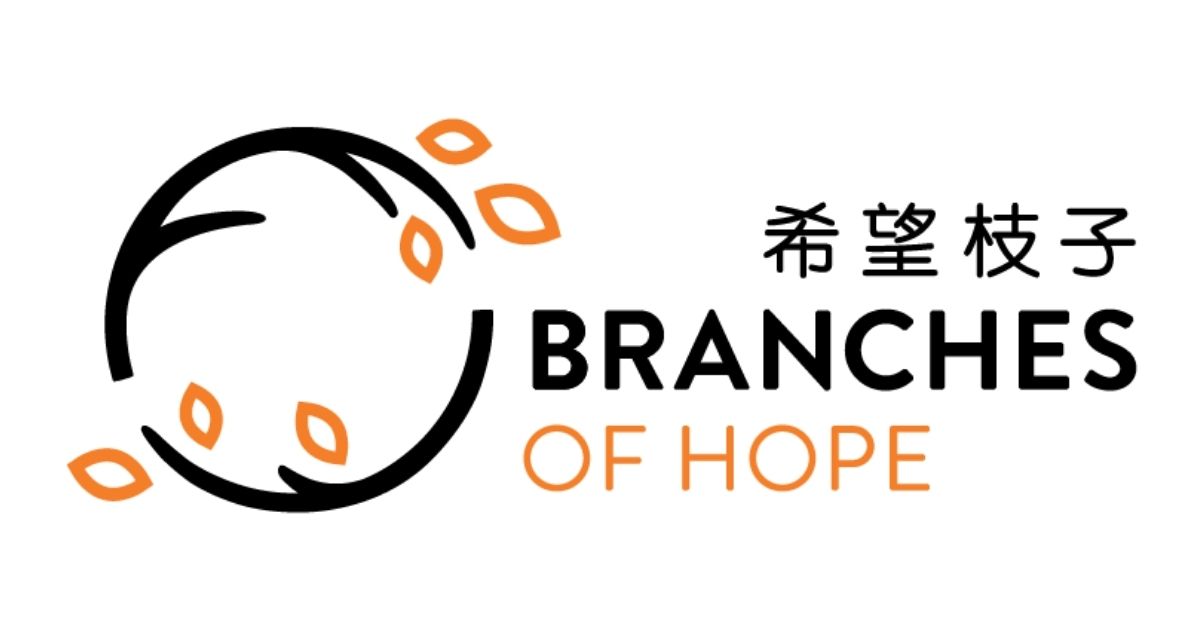 Companies we support (FSI) - Branches of Hope