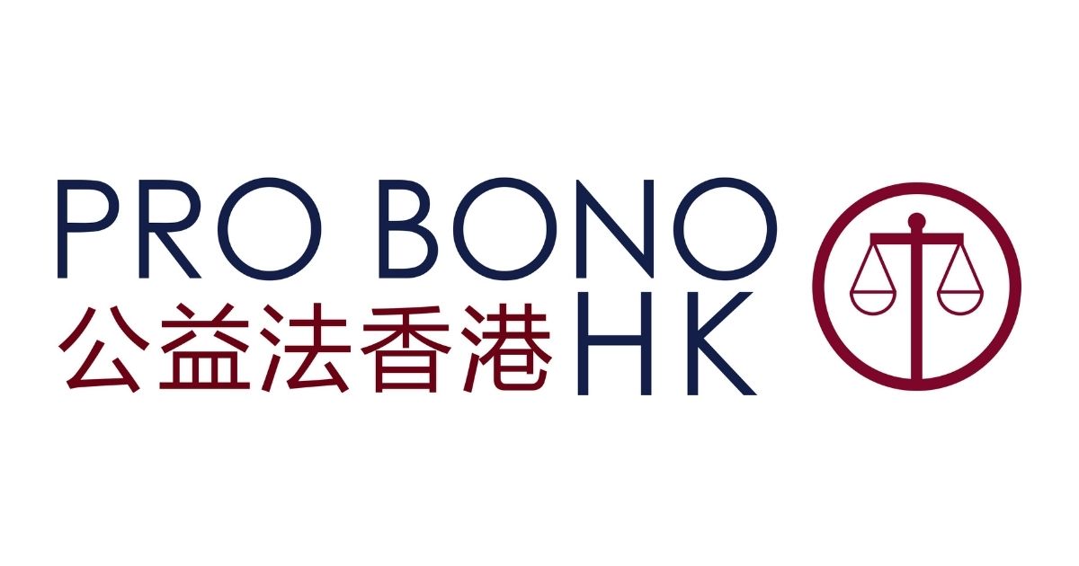 Companies we support (FSI) - Pro Bono HK