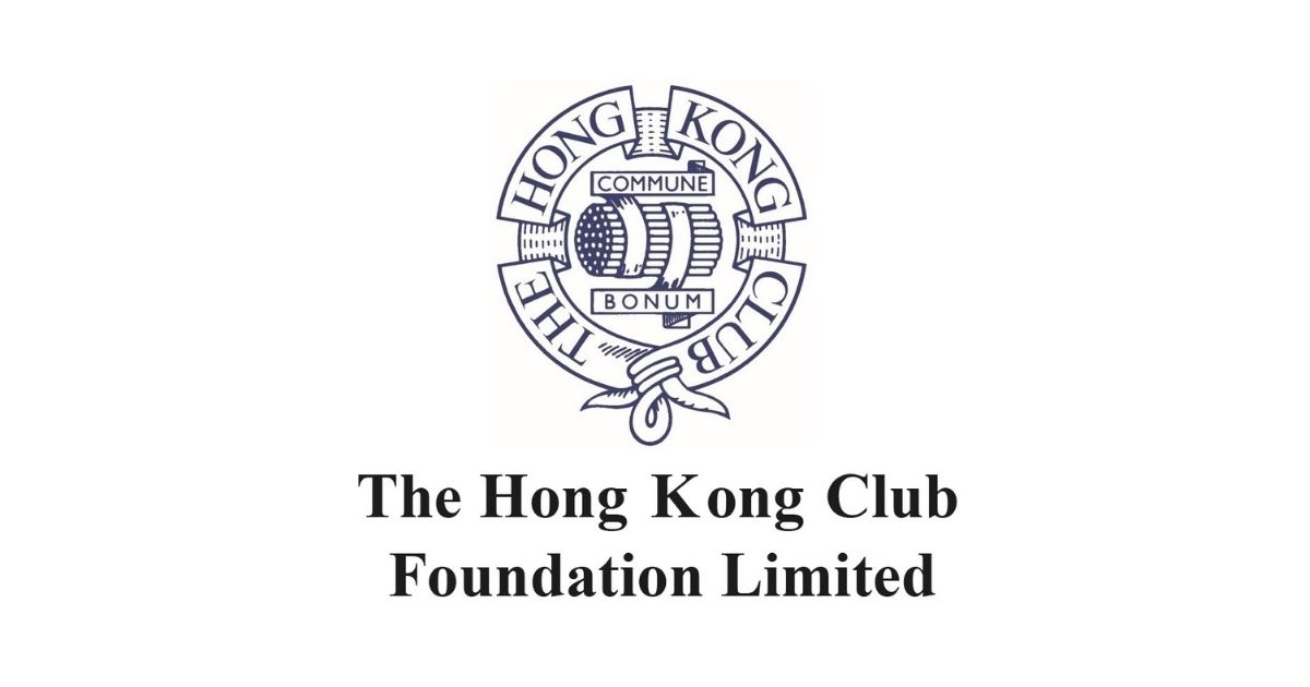 Our Supporters (FSI's Funders) - Hong Kong Club