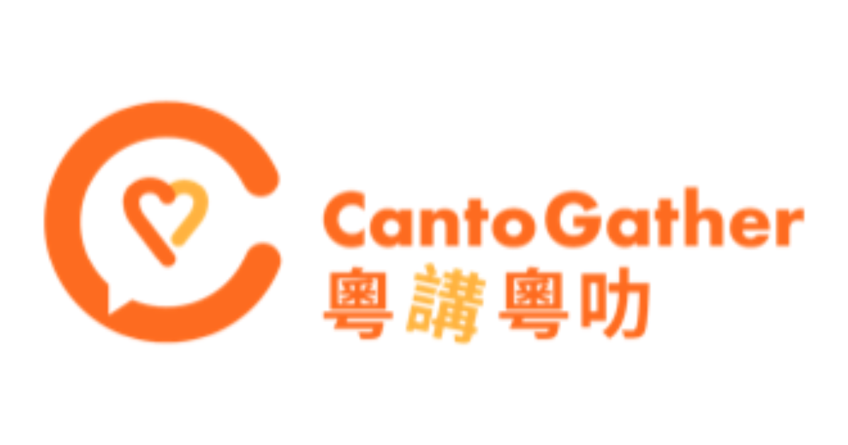 Training - CantoGather