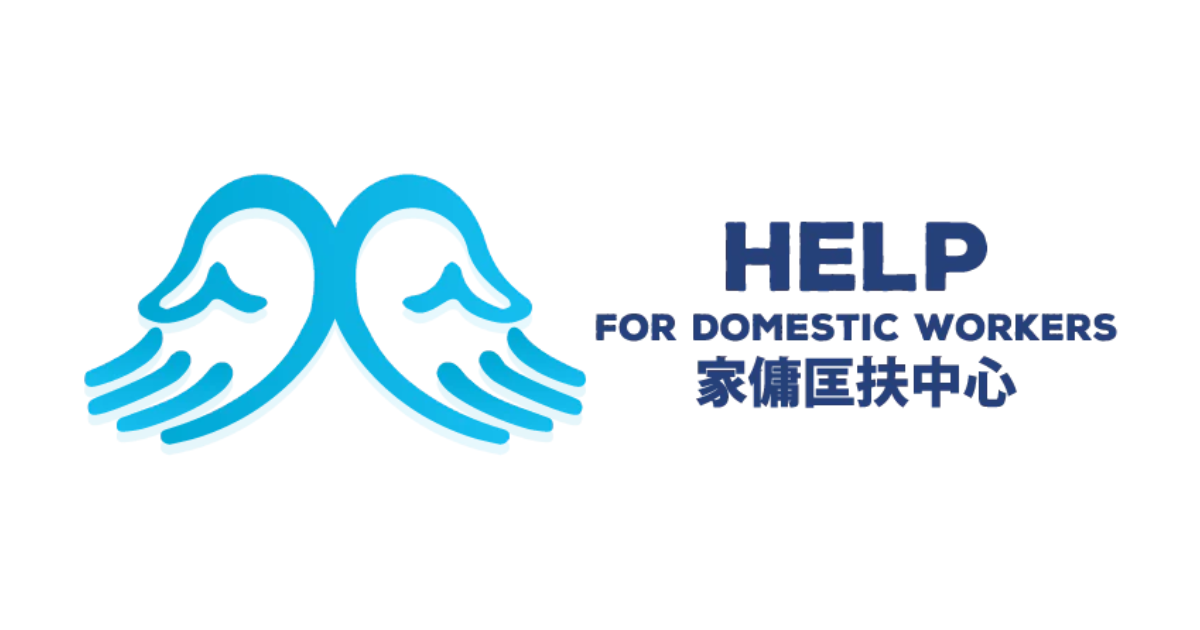 Training - HELP for Domestic Workers