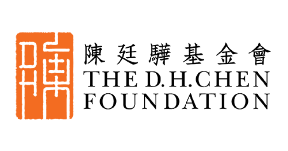 Training (FSI) - The D. H. Chen Foundation