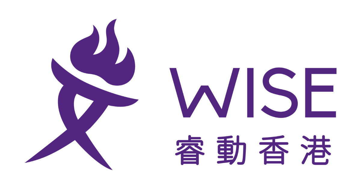 Training (FSI) - Women in Sports Empowered Hong Kong Limited (WISE)