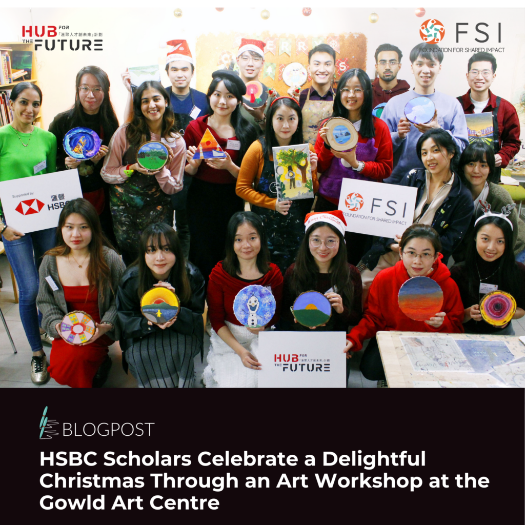 HSBC Scholars Celebrate a Delightful Christmas Through an Art Workshop at the Gowld Art Centre